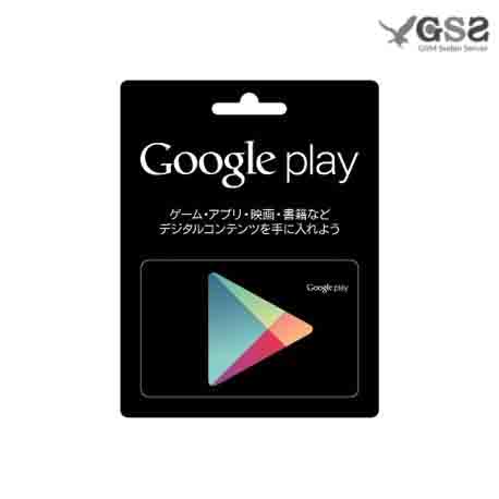 download from japan google play store